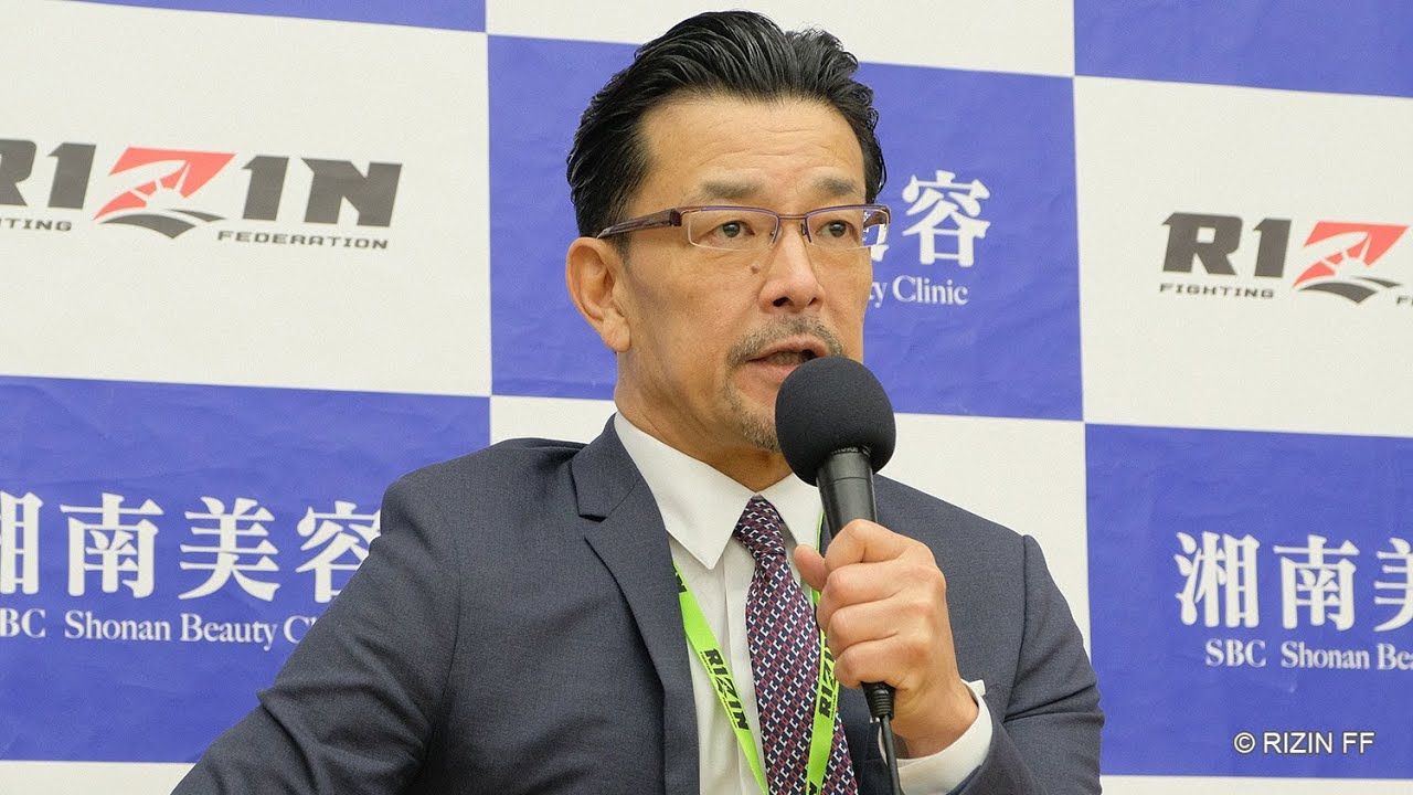 榊󠄀原信行CEO 総括 試合後インタビュー / 湘南美容クリニック presents RIZIN.34 background