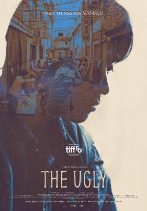 The Ugly [Tamil]
