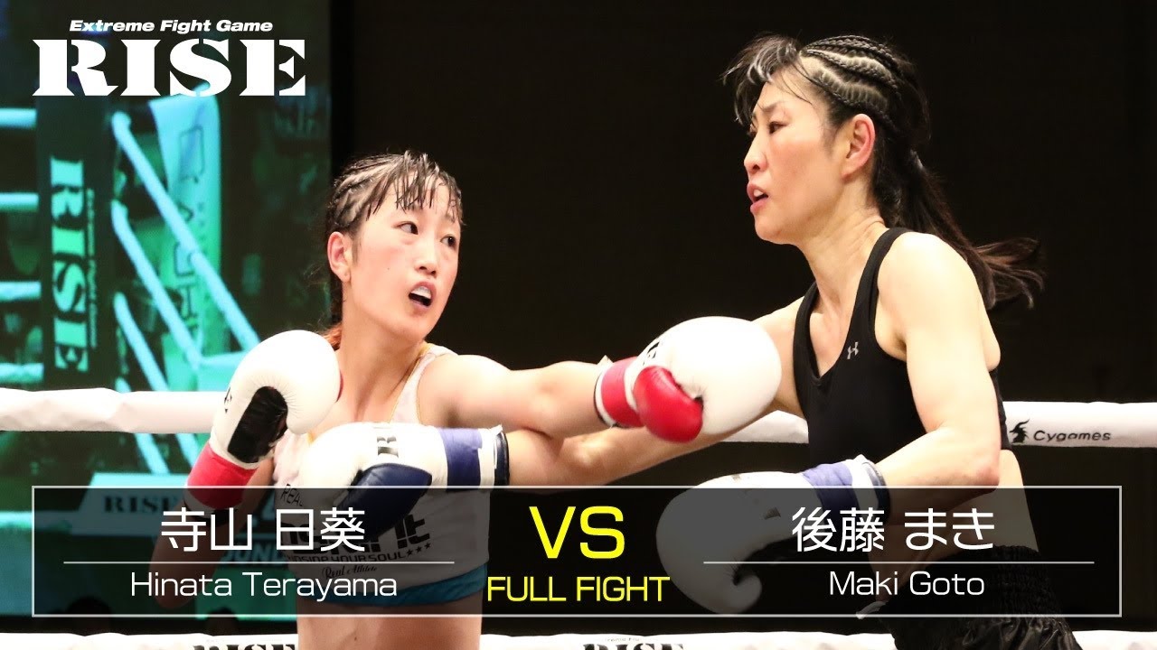 寺山日葵 vs 後藤まき/Hinata Terayama vs Maki Goto|2019.7.5【OFFICIAL】