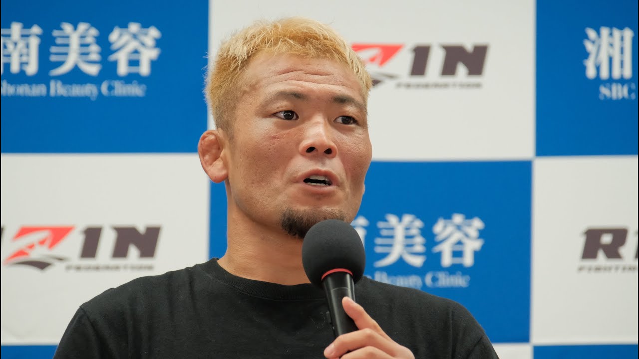 武田光司 試合後インタビュー 湘南美容クリニック presents RIZIN.39 background