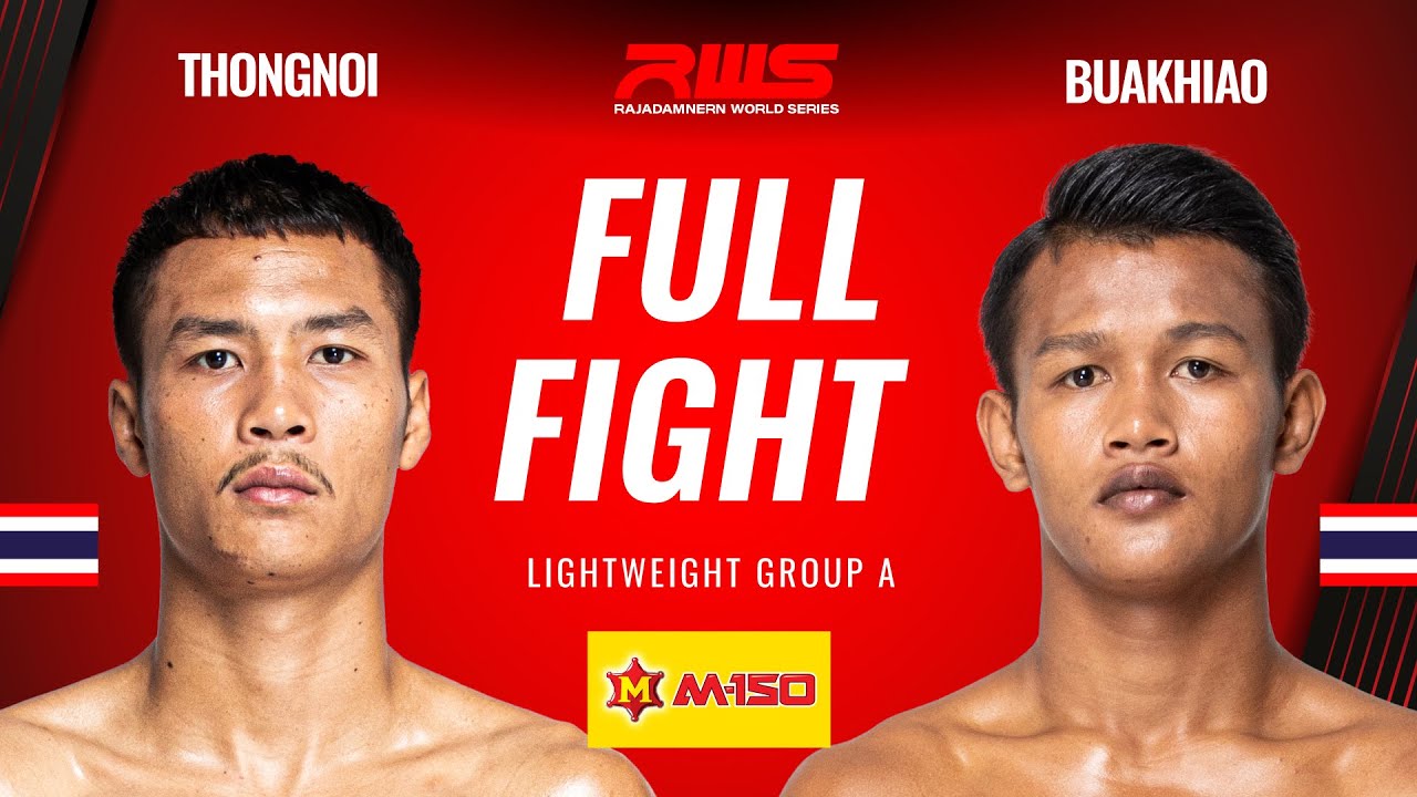 ไฟต์เต็ม Full Fight l ธงน้อย vs. บัวเขียว ป.เปาอินทร์ l Thongnoi vs. Buakhiao Por.Pao-In l RWS background