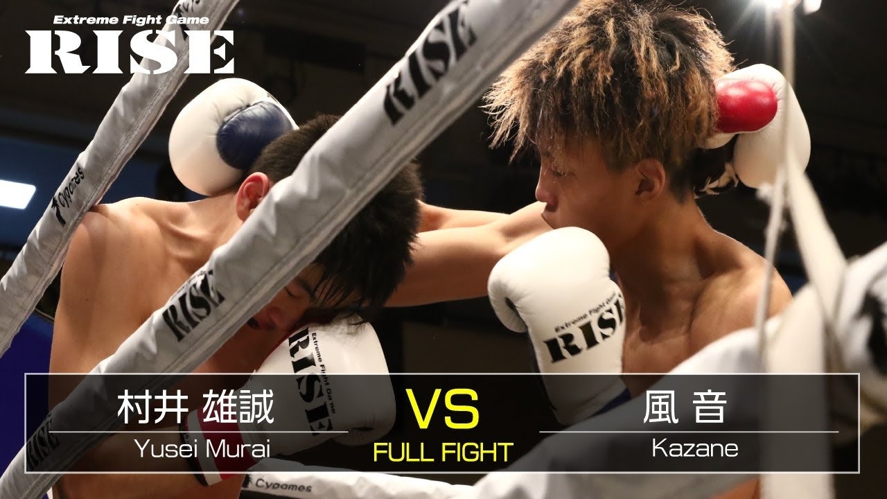 村井雄誠 vs 風音/Yusei Murai vs Kazane|2019.3.21【OFFICIAL】