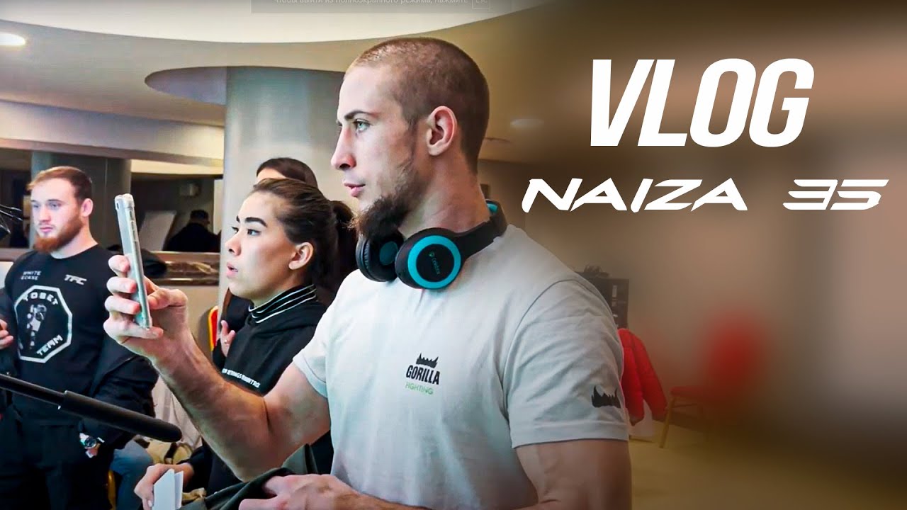 VLOG Vol.1 | NAIZA 35 background