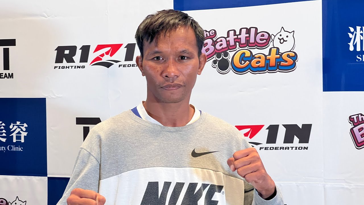 バンダサック・ソー・トラクンペット 試合前インタビュー The Battle Cats presents 超RIZIN / 湘南美容クリニック presents RIZIN.38