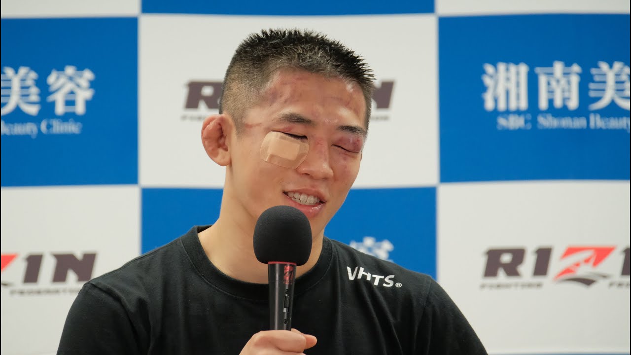 中田大貴 試合後インタビュー 湘南美容クリニック presents RIZIN.39