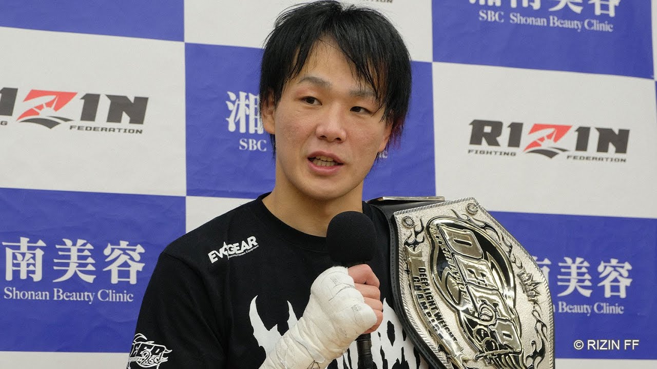 大原樹理 試合後インタビュー / 湘南美容クリニック presents RIZIN.34 background