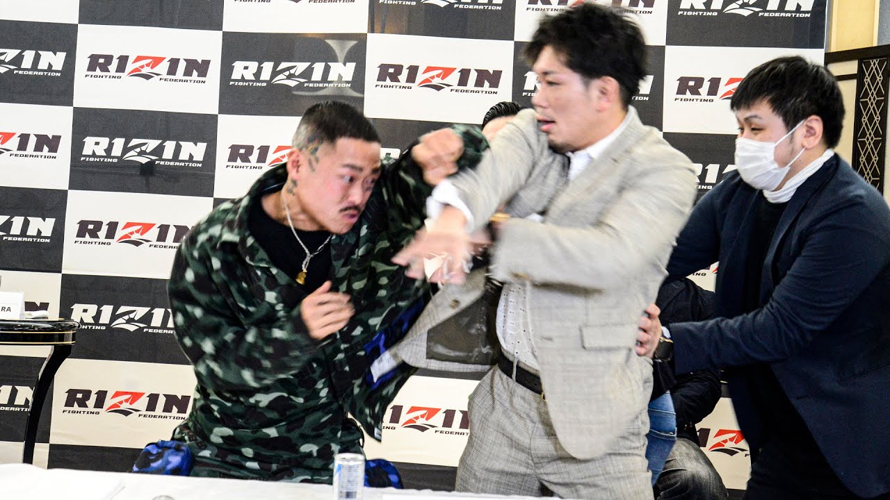RIZIN.41 / 追加対戦カード発表記者会見【皇治vs芦澤 乱闘】 background