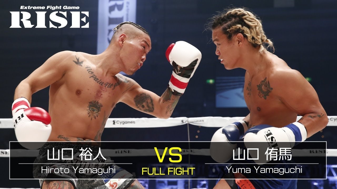 山口裕人 vs山口侑馬/Hiroto Yamaguchi vs Yuma Yamaguchi|2021.7.18【OFFICIAL】 background