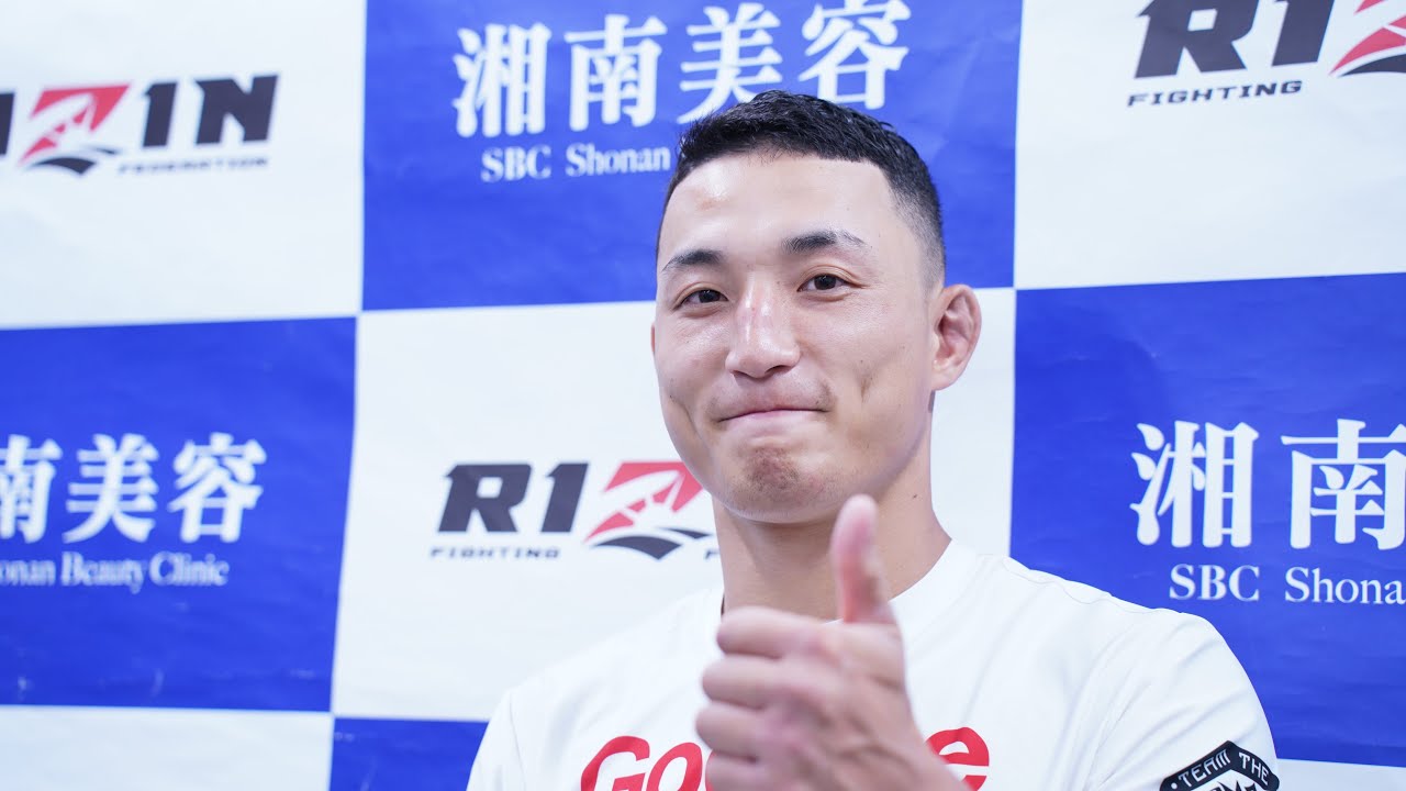 ヤン・ジヨン 試合後インタビュー / 湘南美容クリニック presents RIZIN.36
