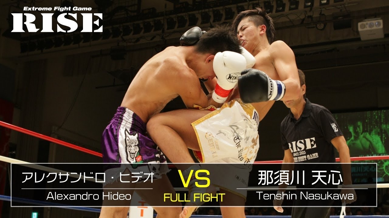 アレクサンドロ・ヒデオ vs 那須川天心/Alexandro Hideo vs Tenshin Nasukawa|2014.9.28【OFFICIAL】 background
