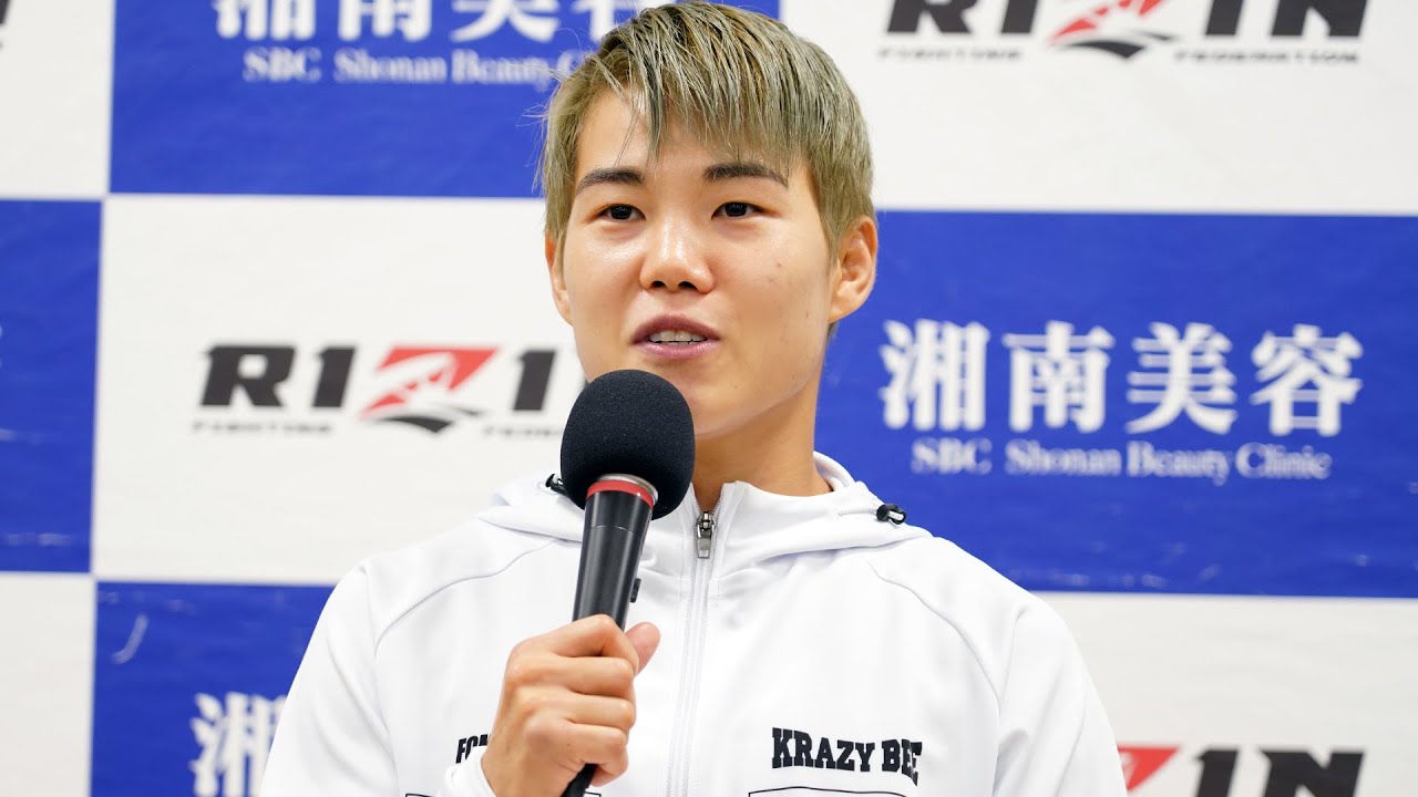 パク・シウ 試合後インタビュー / 湘南美容クリニック presents RIZIN.37 background