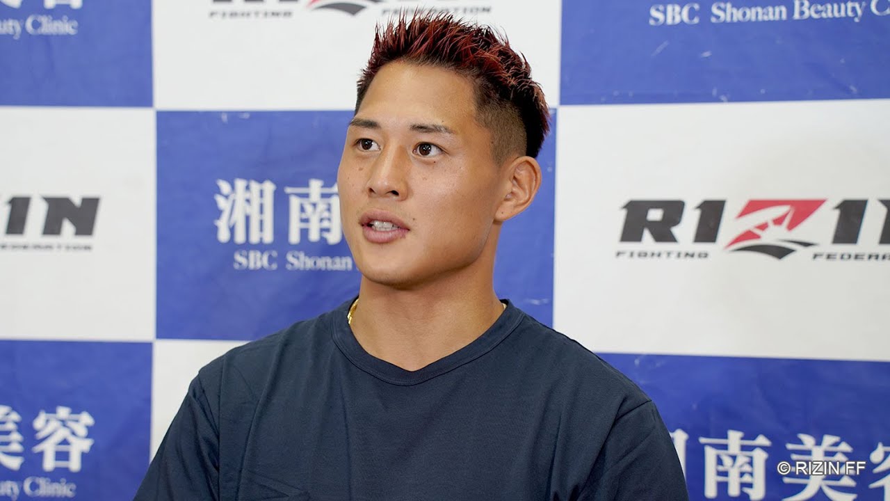 大雅 試合前インタビュー 湘南美容クリニック presents RIZIN.36 background