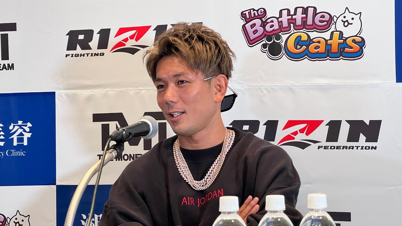 皇治 試合前インタビュー The Battle Cats presents 超RIZIN / 湘南美容クリニック presents RIZIN.38