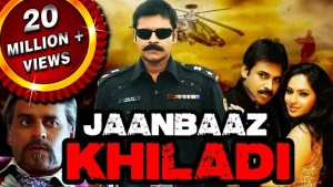 Jaanbaaz Khiladi
