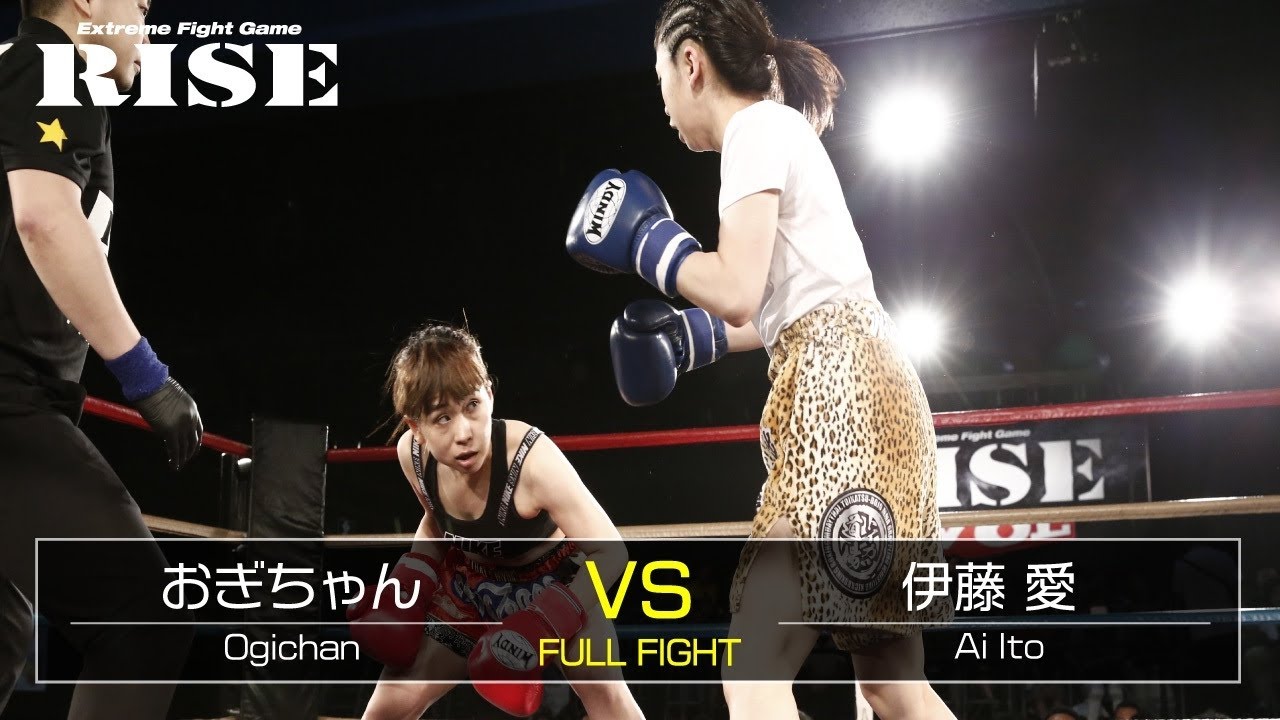 おぎちゃんvs伊藤 愛/Ogichan vs Ai Ito|2019.6.14【OFFICIAL】
