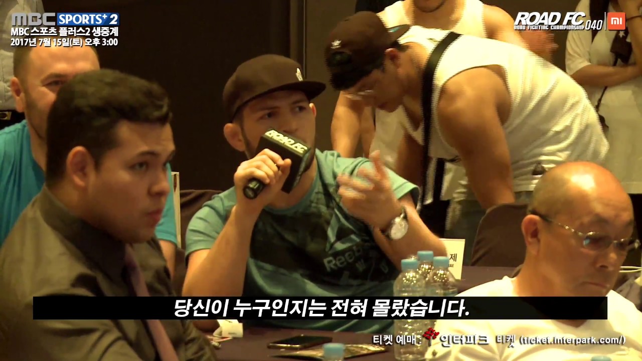 XIAOMI ROAD FC 040 $1MILLION TOURNAMENT PRESS CONFERENCE KWON A-SOL & KHABIB background