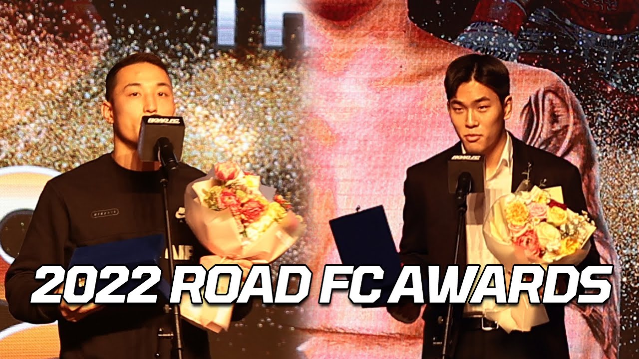 2022 ROAD FC AWARDS (양지용, 박시원) backdrop
