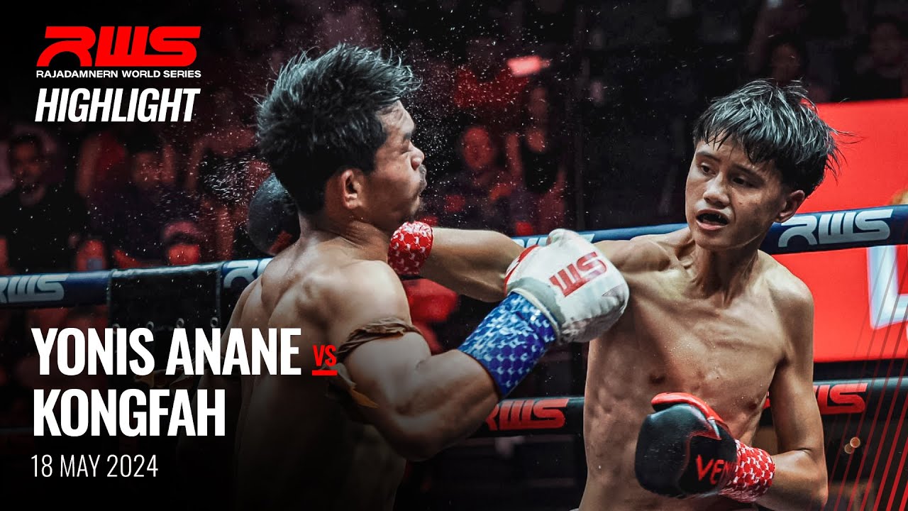 Highlight l Yonis Anane vs. Kongfah I RWS background