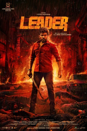 Leader [Tamil][CAM] - 123Movies