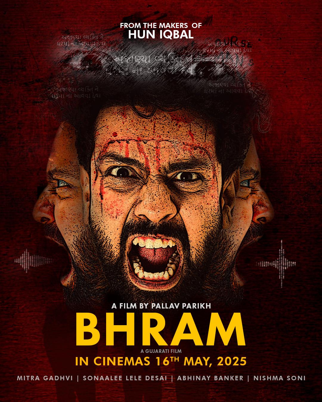 Bhram