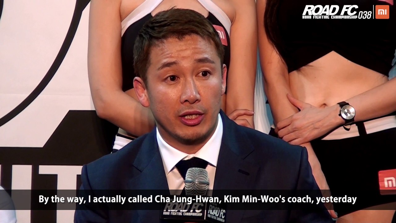 XIAOMI ROAD FC 038 PRESS CONFERENCE (English Ver) background
