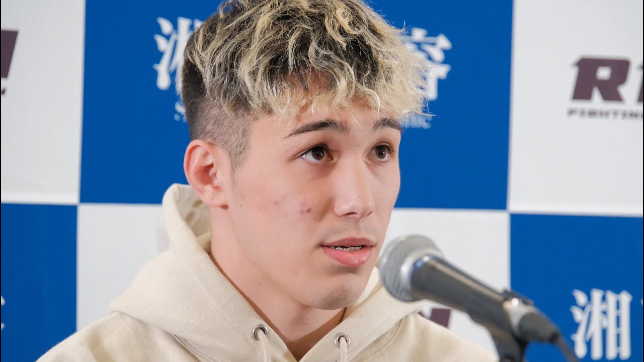 宇佐美正パトリック 試合前インタビュー 湘南美容クリニック presents RIZIN.39