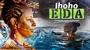 IHOHO EDA