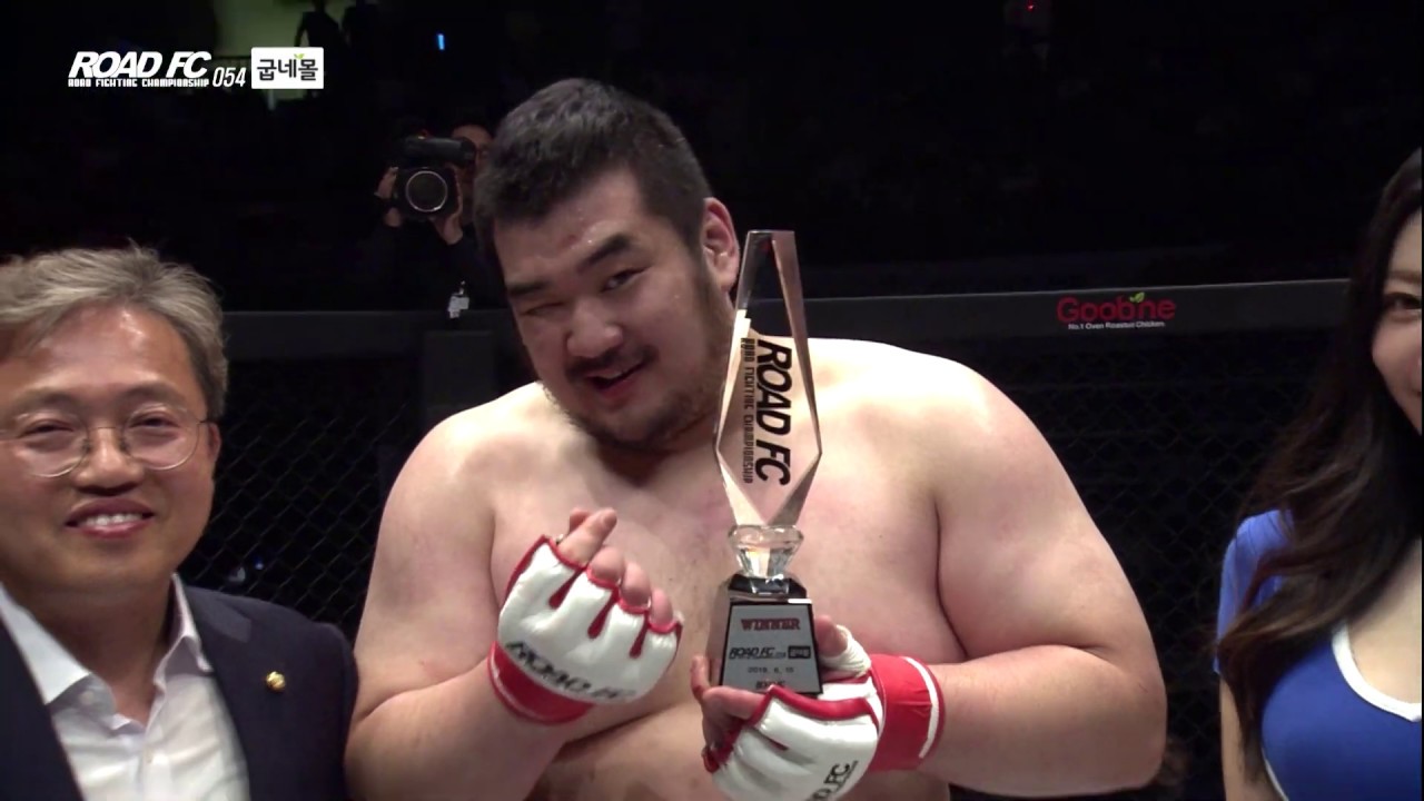 SHIM GUN-OH(심건오) VS RYU KI-HOON(류기훈) 풀경기 FULL FIGHT / 굽네몰 ROAD FC 054 backdrop