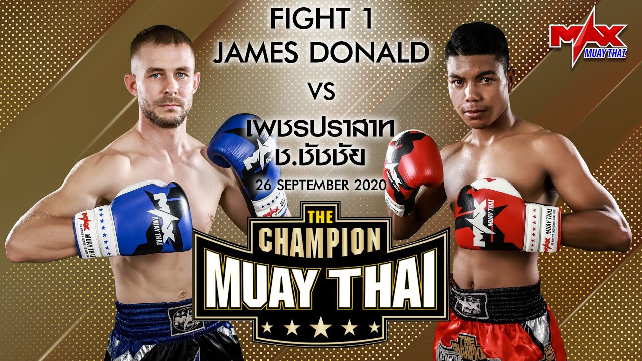 26 กันยายน 2563/คู่ที่1/ James Donald vs เพชรปราสาท ช.ชัชชัย / The Champion Muay Thai background