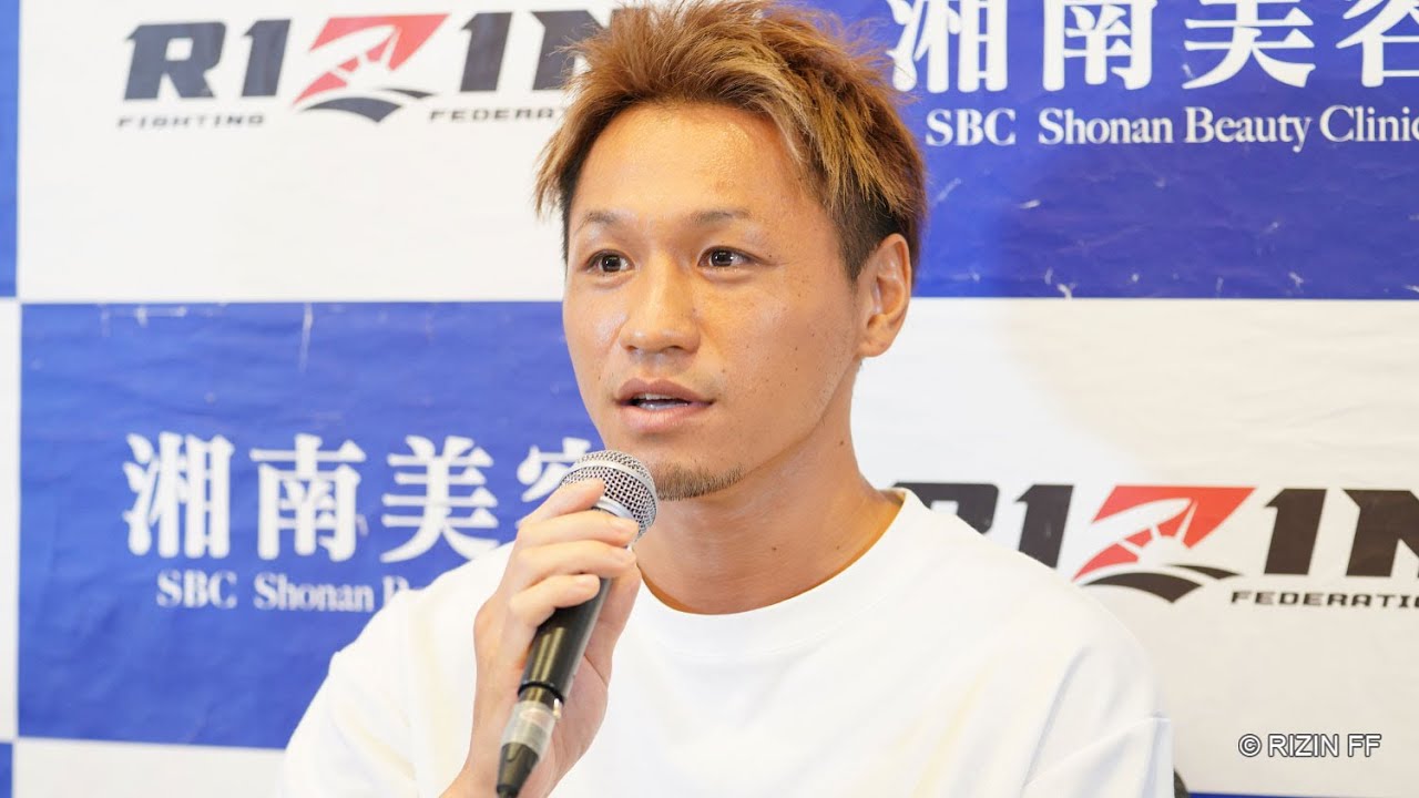 石月祐作 試合前インタビュー/ 湘南美容クリニック presents RIZIN.37 background