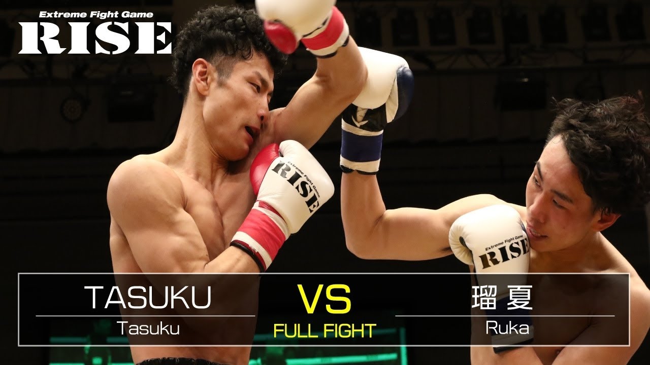 TASUKU vs 瑠夏/Tasuku vs Ruka|2018.2.4【OFFICIAL】