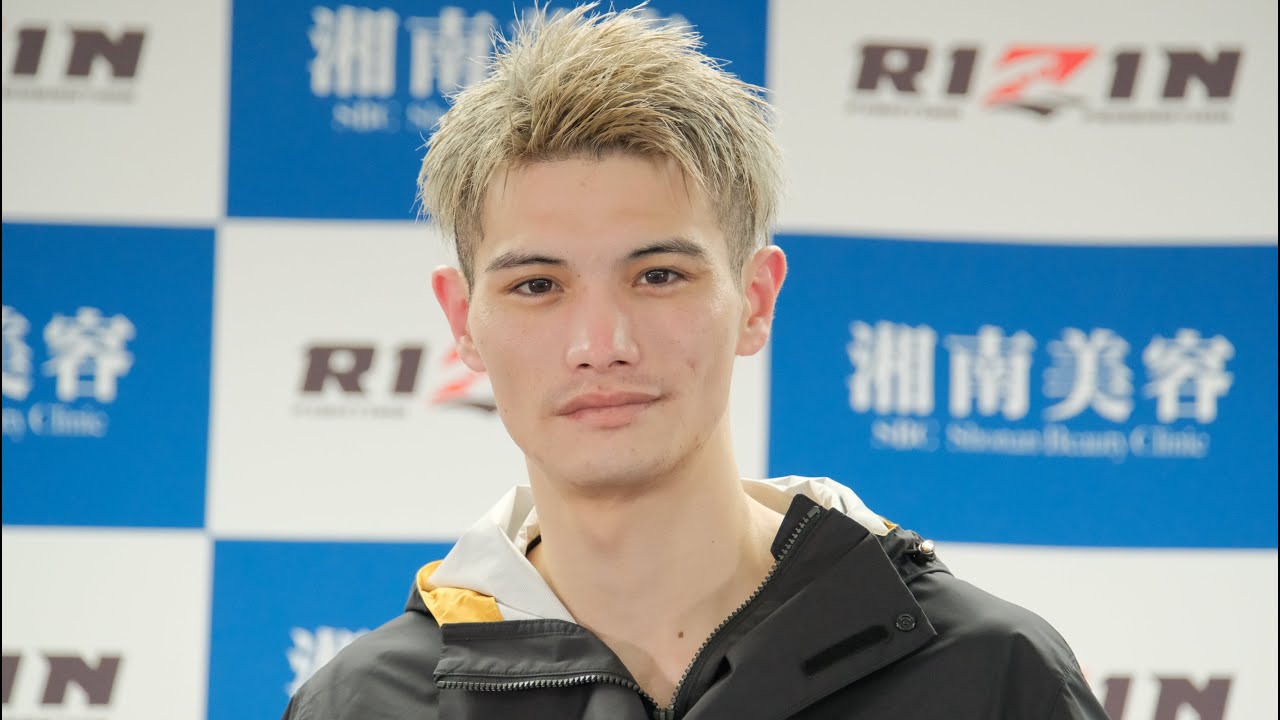 栗秋祥梧 試合後インタビュー 湘南美容クリニック presents RIZIN.39 background