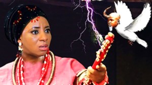 AGBARA EYE AKALAMAGBO