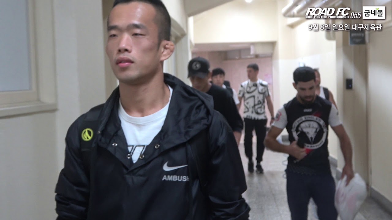 ROAD FC 첫 대구 대회! 블루코너 선수단 도착! / 굽네몰 ROAD FC 055 backdrop