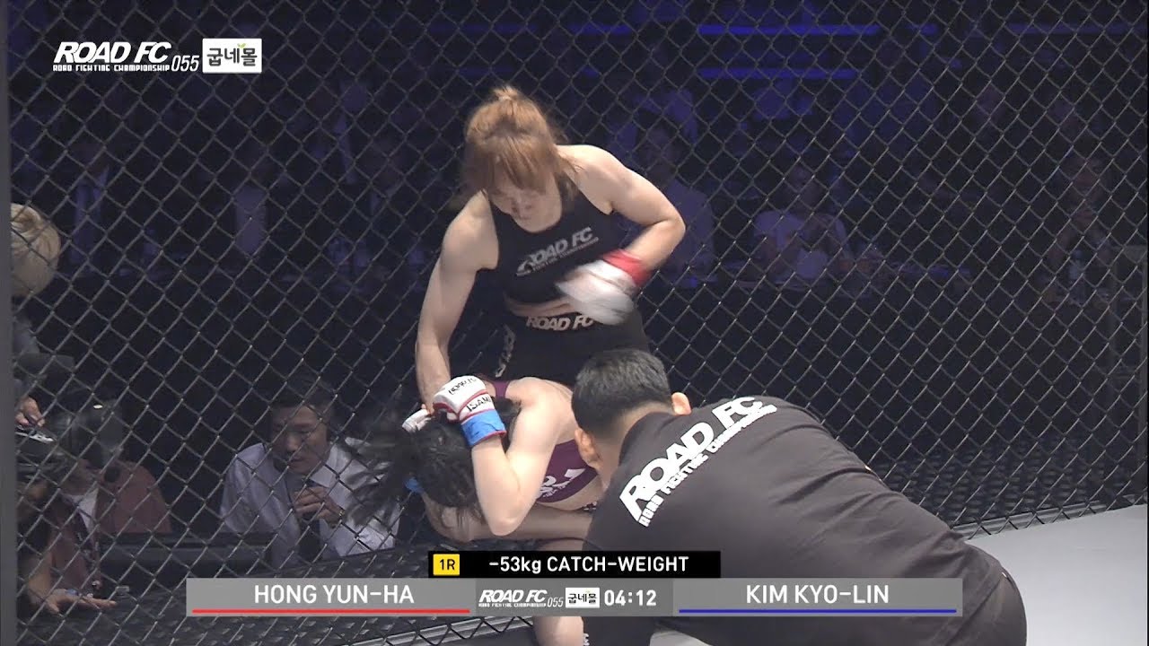 HONG YUN-HA(홍윤하) VS KIM KYO-LIN(김교린) 풀경기 FULL FIGHT / 굽네몰 ROAD FC 055