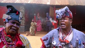 ITAN OGUN GBONGAN