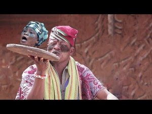 BALOGUN AFORUJA