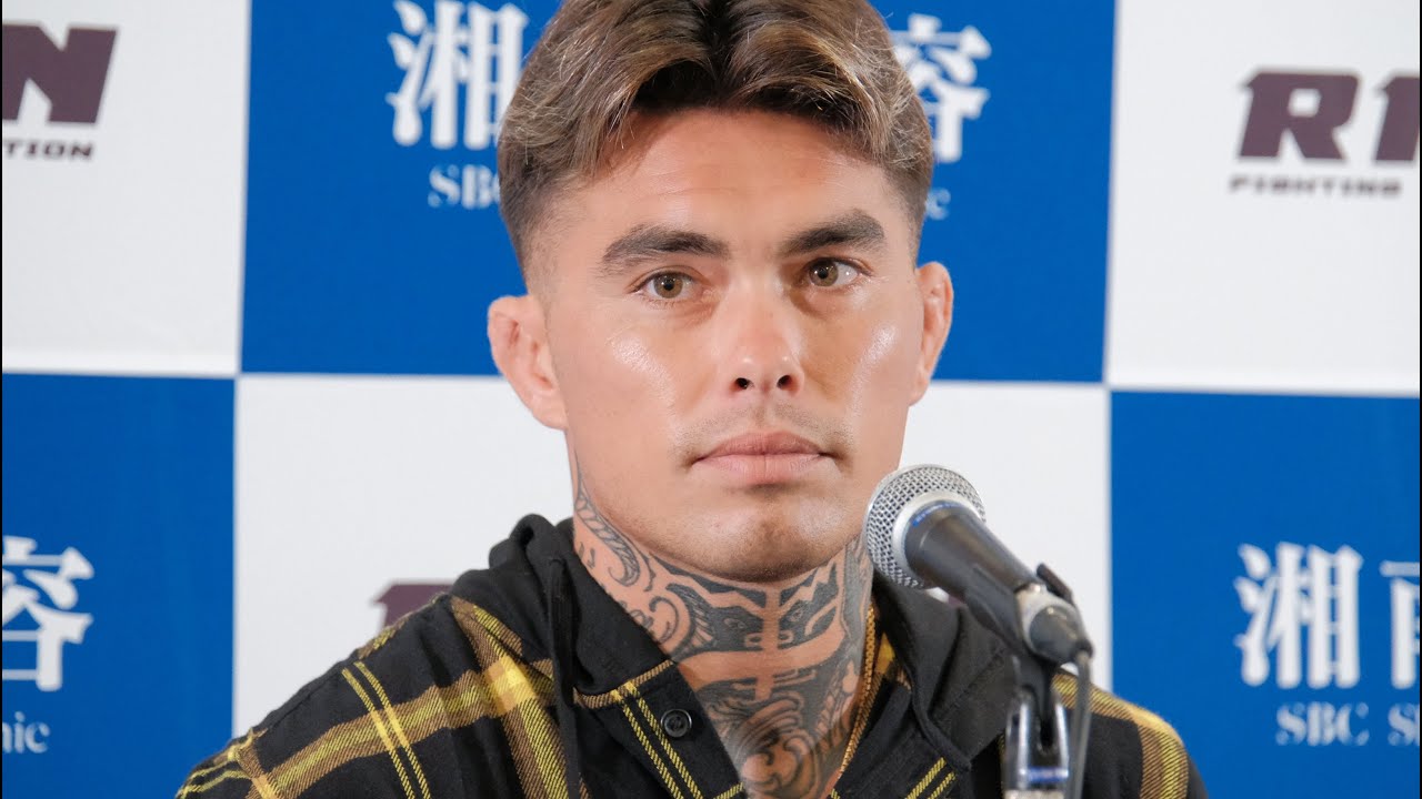 ザック・ゼイン 試合前インタビュー 湘南美容クリニック presents RIZIN.39