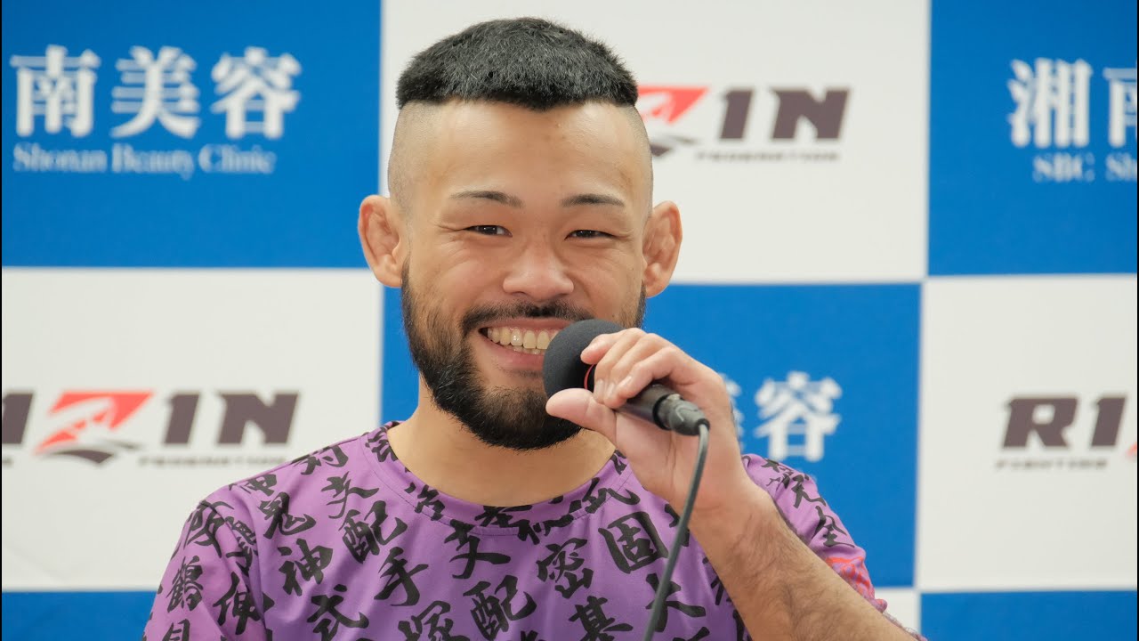 手塚基伸 試合後インタビュー 湘南美容クリニック presents RIZIN.39 background