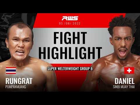 RWS FIGHT HIGHLIGHTS | รุ่งรัตน์ พุ่มพันธุ์ม่วง vs. แดเนียล ซินบีมวยไทย | Rungrat vs. Daniel