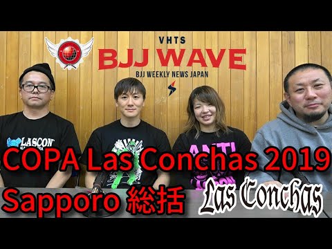 【動画版】BJJ-WAVE 12/8 2019 background