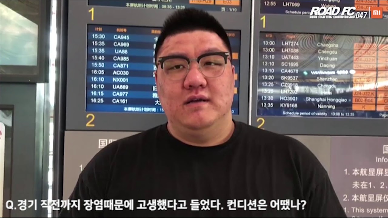'전직 야쿠자' 김재훈, 미처 말하지 못한 경기 뒷 이야기...