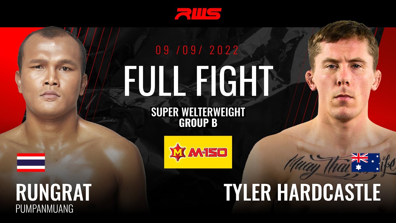 ไฟต์เต็ม Full Fight l รุ่งรัตน์ vs. ไทเลอร์ l Rungrat vs. Tyler l RWS