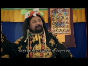 king gesar