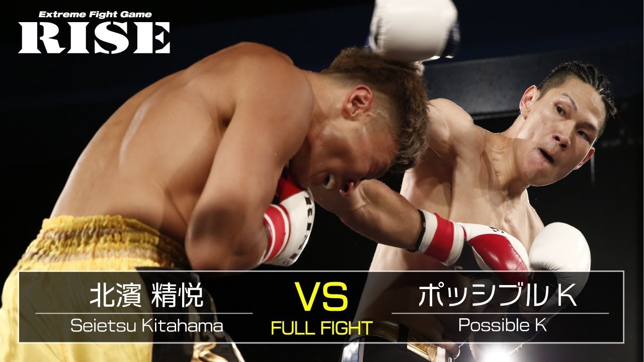 北濱精悦 vs ポッシブルK/Seietsu Kitahama vs Possible K|2019.6.14【OFFICIAL】 background