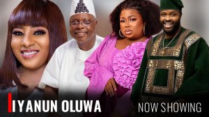 IYANUN OLUWA