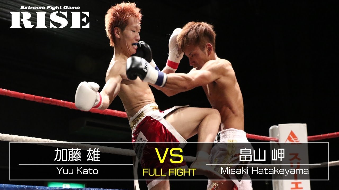 加藤 雄 vs 畠山 岬/Yuu Kato vs Misaki Hatakeyama|2017.10.9【OFFICIAL】