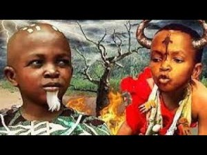 OMO ESULALU