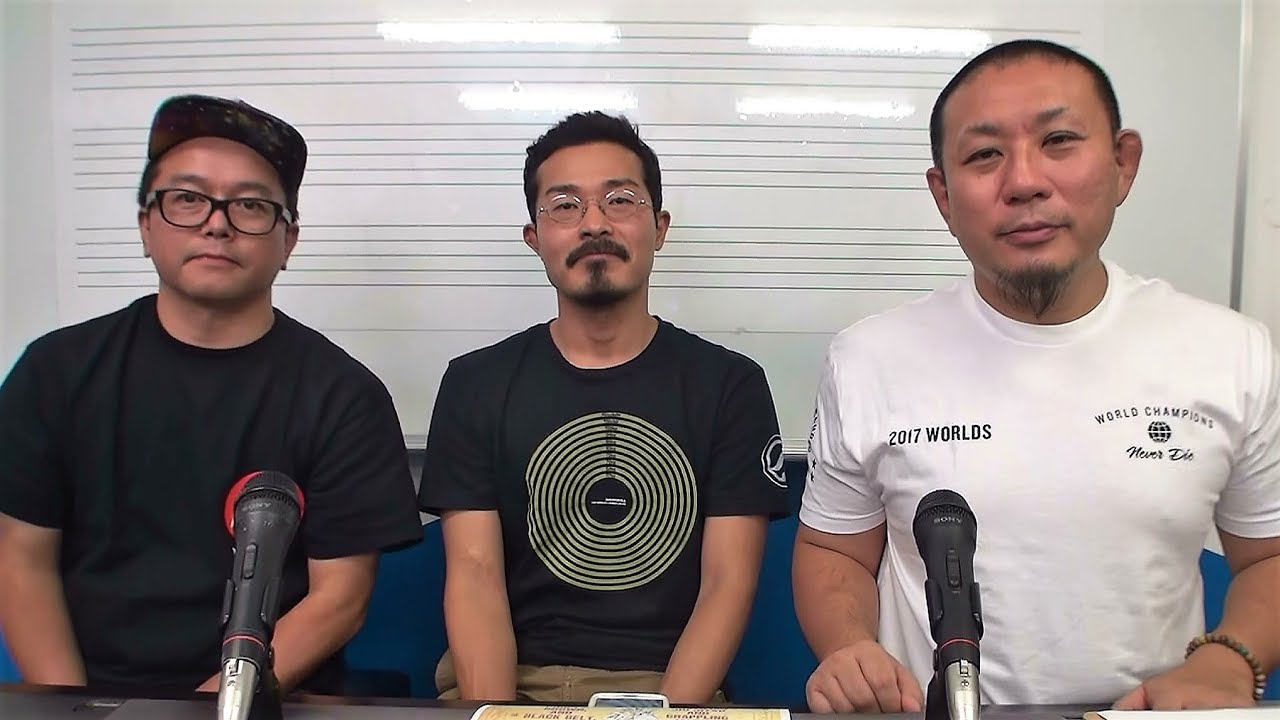 【動画版】BJJ-WAVE 9/19 2017 収録分
