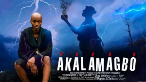 AKALAMAGBO
